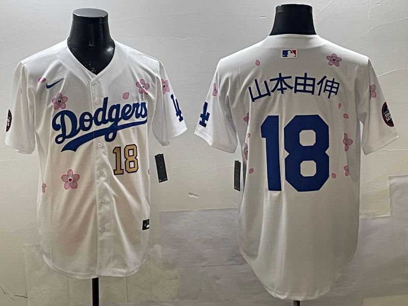 Men Los Angeles Dodgers #18 Yamamoto White Sakura Edition 2025 Nike MLB Jersey style 17->youth mlb jersey->Youth Jersey